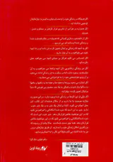 نیازهای درون(خلاقیت شما درون شماست)
